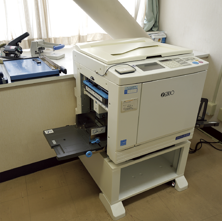 福島市市民活動サポートセンター ふくサポ 印刷室の写真